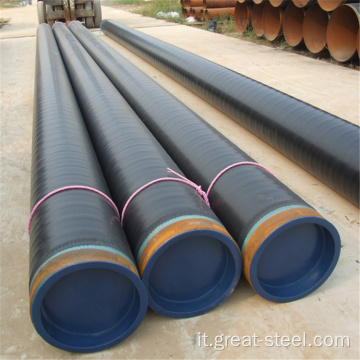 S275jr Carbon Steel Pipe